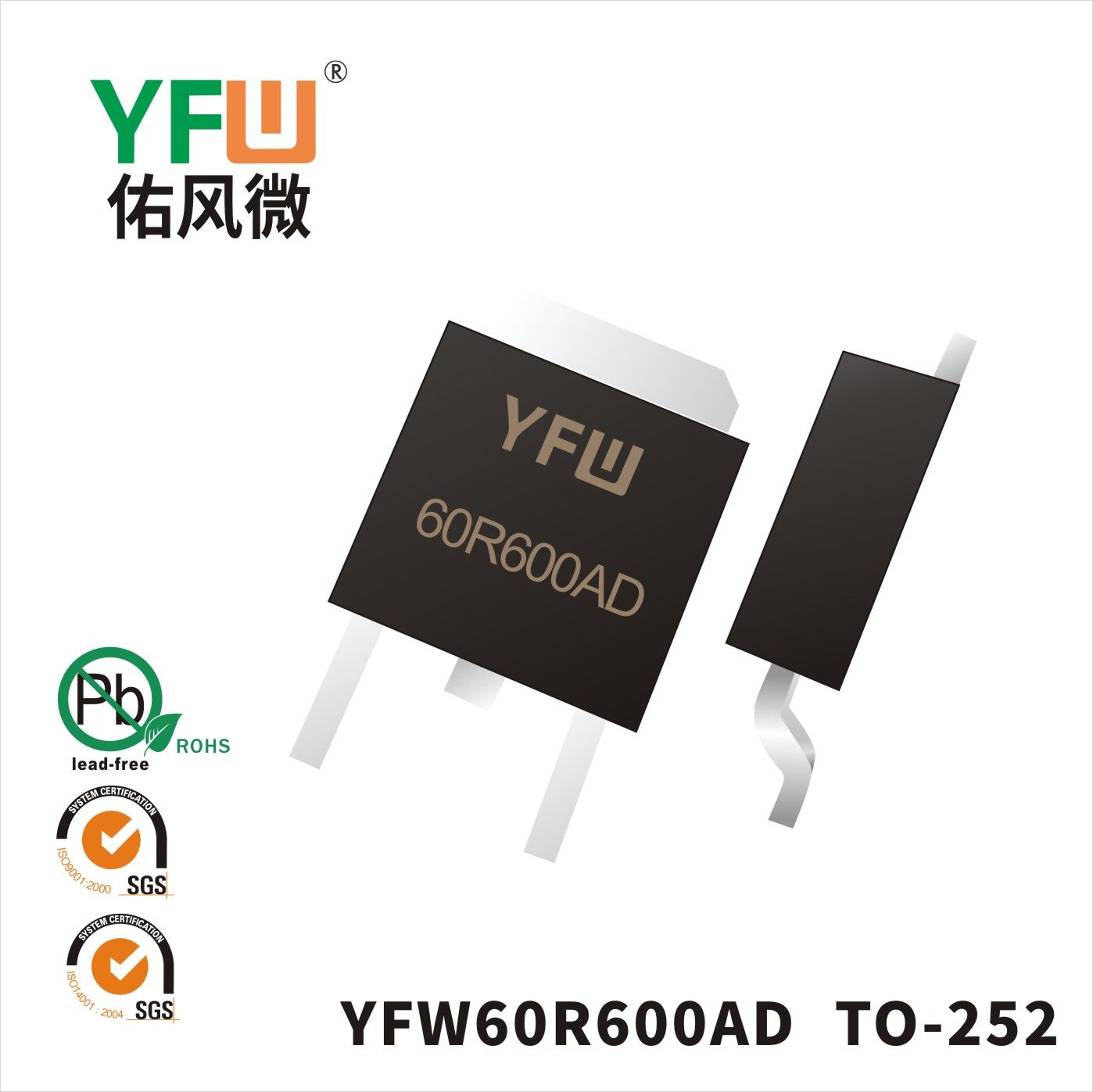 YFW60R600AF TO-252_Marking:YFW 60R600AD XXXXX Mosfet_YFW brand